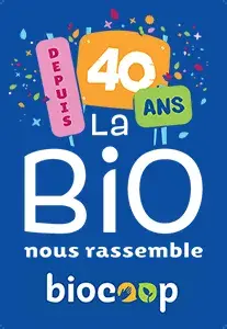 Venez fêter nos 40 ans avec nous ! Venez fêter nos 40 ans avec nous !